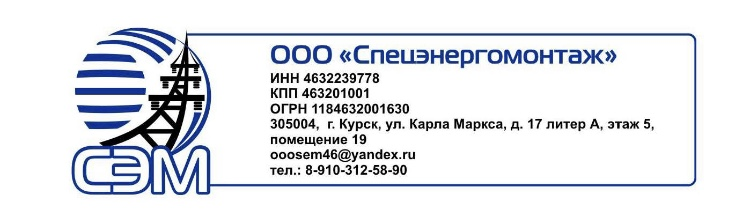 Заугольников Александр Алексеевич: отзывы сотрудников о работодателе