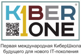 Kiberone (Болквадзе Кирилл)