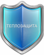 Теплозащита