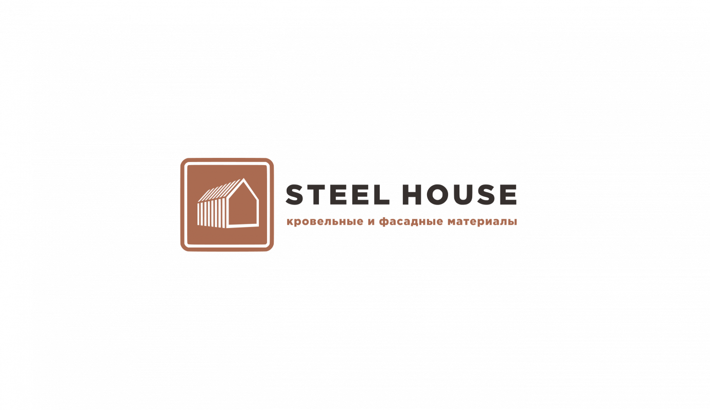 Steel House: отзывы сотрудников о работодателе