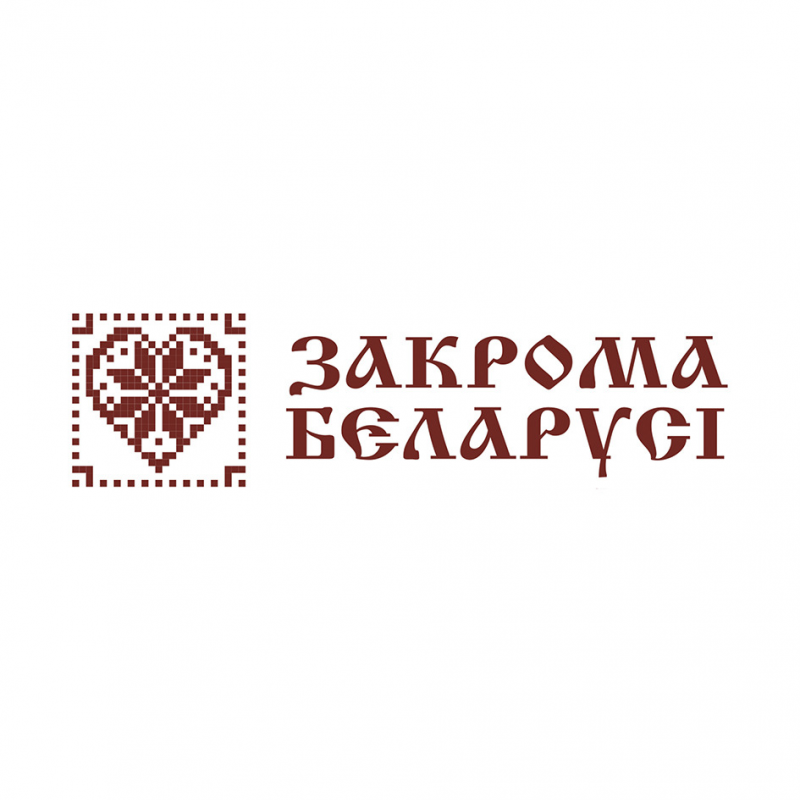 Краснолуцкий Денис Сергеевич: отзывы сотрудников о работодателе