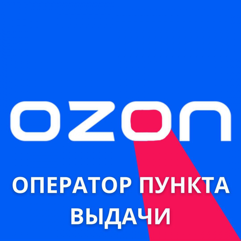 Гараева Маргарита: отзывы сотрудников о работодателе