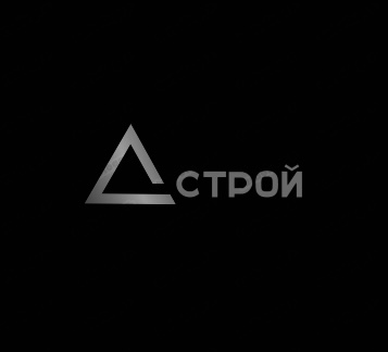 Д-Строй