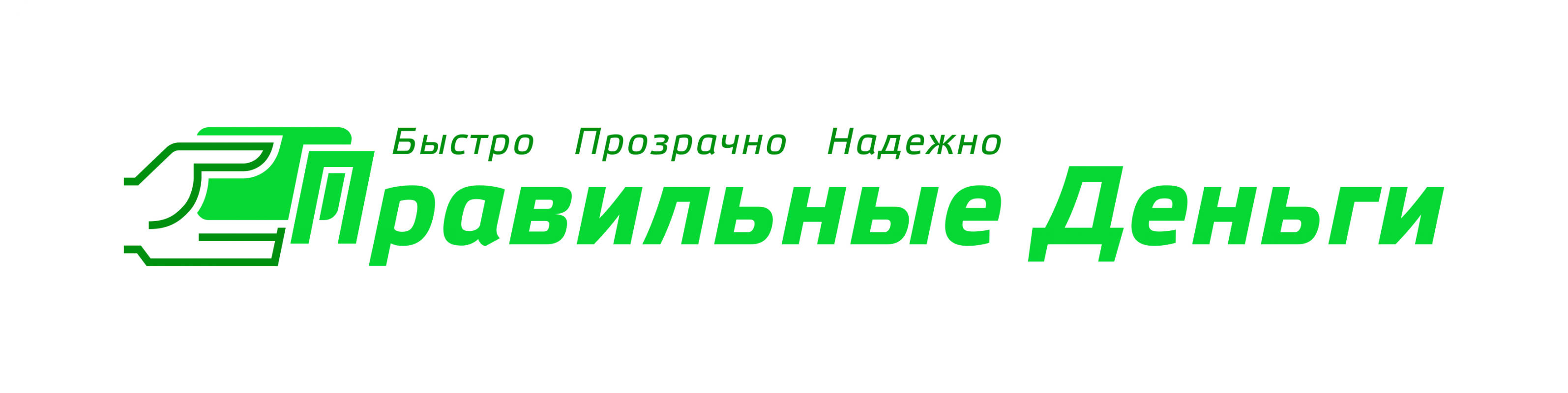 Правильные Деньги: отзывы сотрудников о работодателе