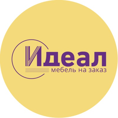 Идеал: отзывы сотрудников о работодателе