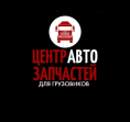 Электропром АЛ