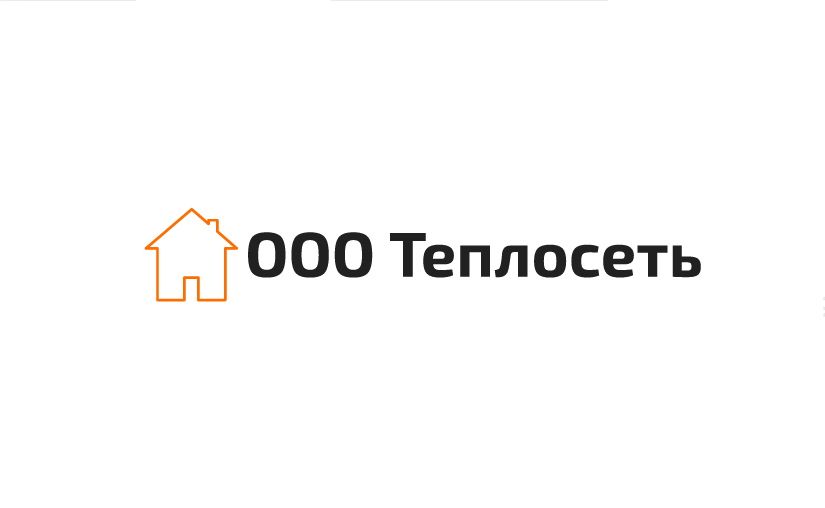 Теплосеть: отзывы сотрудников о работодателе