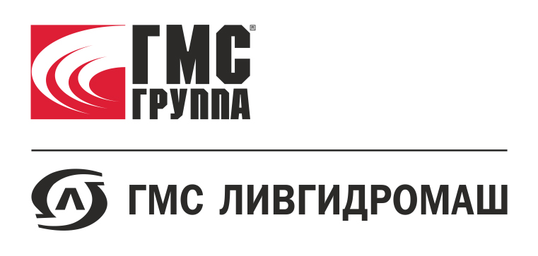 ГМС Ливгидромаш: отзывы сотрудников о работодателе