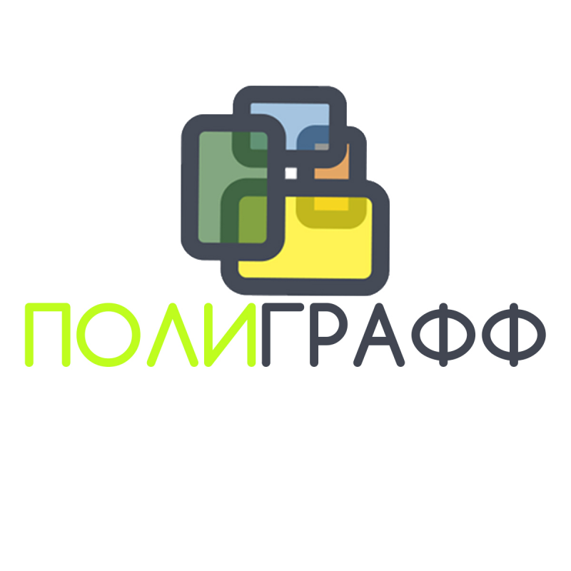 Озеров Александр Валерьевич: отзывы сотрудников о работодателе