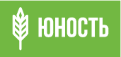 АПК Юность: отзывы сотрудников о работодателе