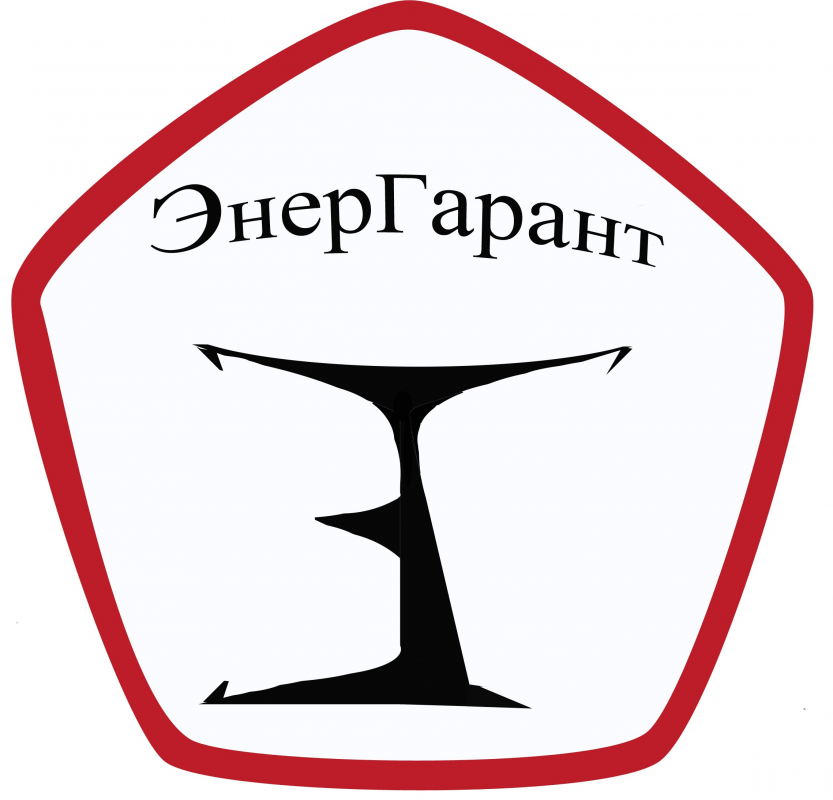 ЭнерГарант: отзывы сотрудников о работодателе