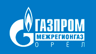 Газпром межрегионгаз Орёл