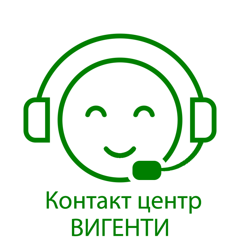 Шубочкин Роман Алексеевич: отзывы сотрудников о работодателе