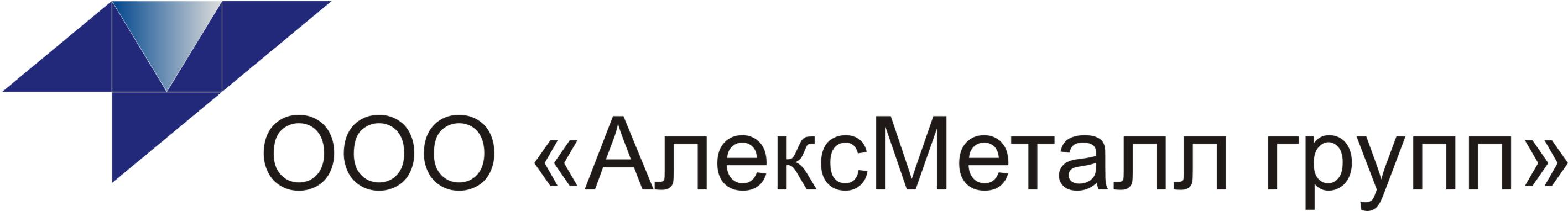 АлексМеталл групп: отзывы от сотрудников и партнеров