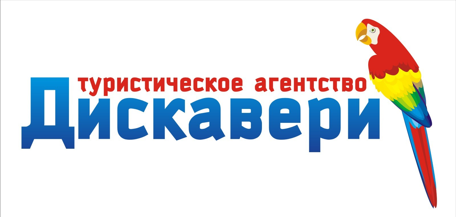 Сивцова Е. Г.: отзывы от сотрудников и партнеров