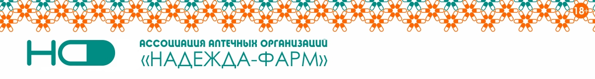 Домашняя аптечка: отзывы сотрудников о работодателе