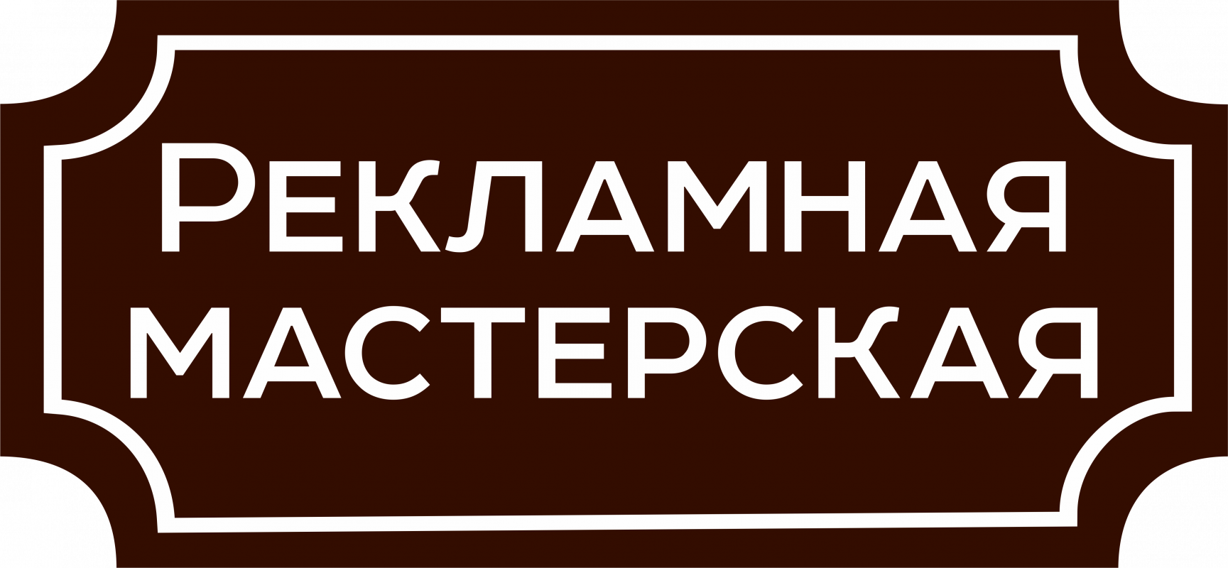 Ставцева Леся Владимировна: отзывы от сотрудников и партнеров