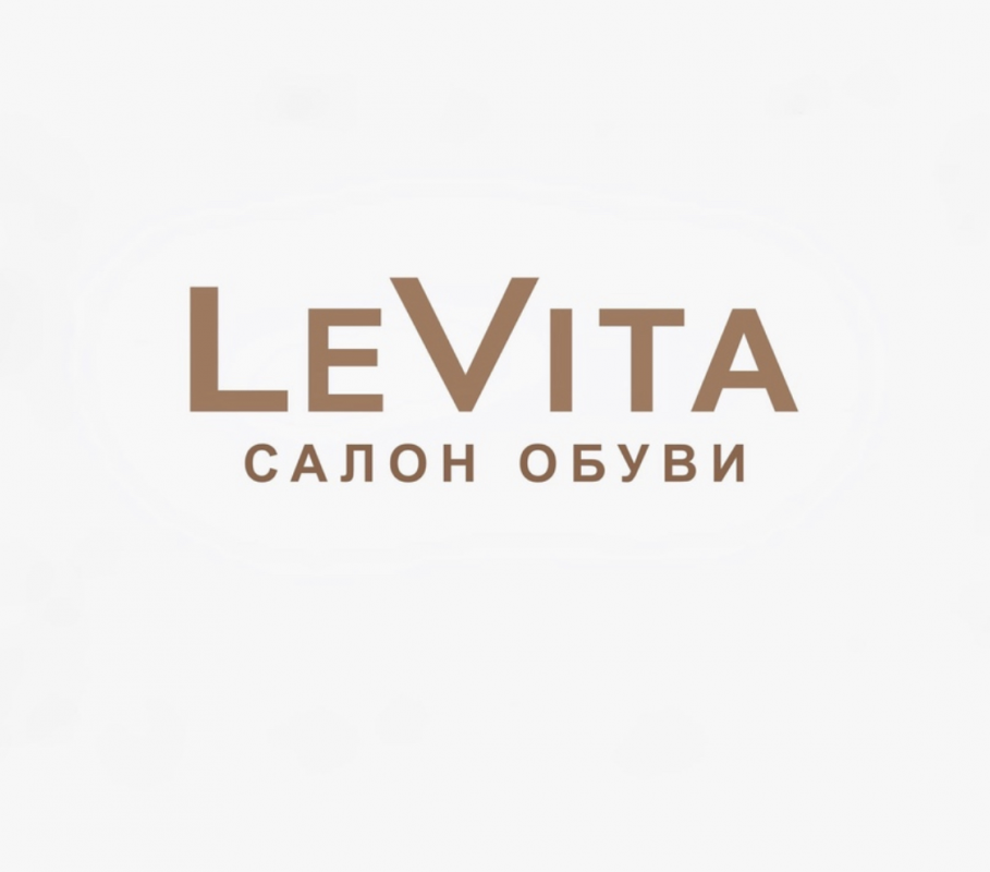 Салон обуви LeVita: отзывы от сотрудников и партнеров