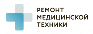 Ремонт Медицинской Техники