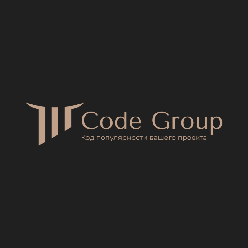 Code Group (ИП Беляков Станислав Александрович): отзывы от сотрудников и партнеров