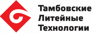 Тамбовские литейные технологии