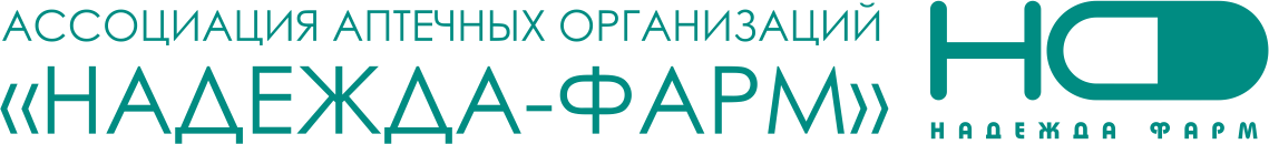 Ассоциация Аптечных Организаций Надежда-Фарм: отзывы сотрудников о работодателе