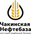 Чакинская Нефтебаза