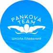 Школа плавания Pankova Team