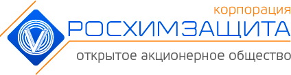 Корпорация Росхимзащита: отзывы сотрудников о работодателе