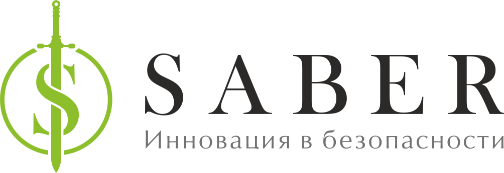 ЧОП Сейбер: отзывы сотрудников о работодателе