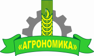 Агрономика