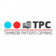 Тамбов Ритейл Сервис