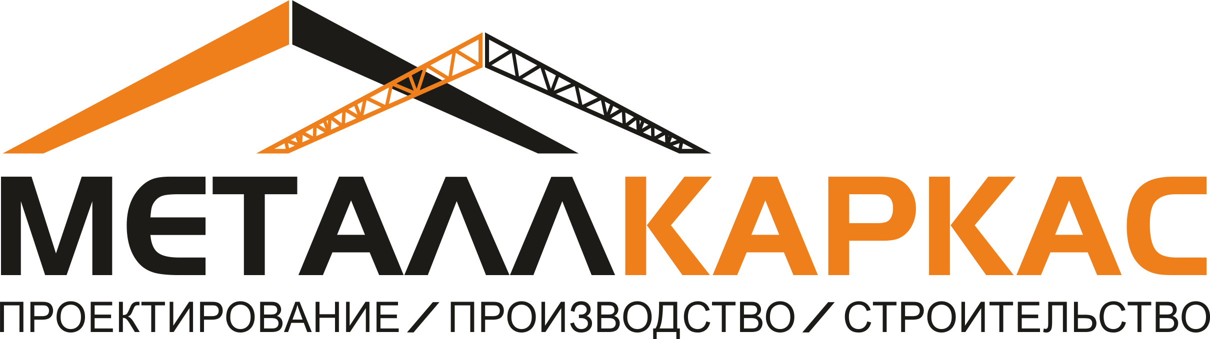 Работа в МеталлКаркас (Тамбов): отзывы сотрудников