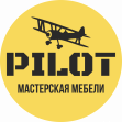 Мастерская мебели PILOT