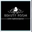 Beauty Room