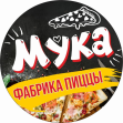 Фабрика пиццы Мука