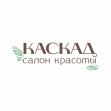 Каскад, салон красоты