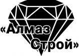 Алмазстрой