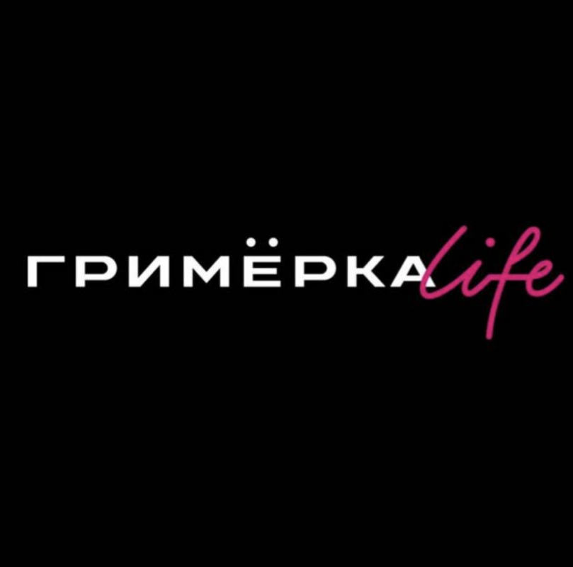 Салон красоты ГРИМЕРКА LIVE: отзывы сотрудников о работодателе