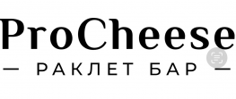 Раклет бар Pro Cheese