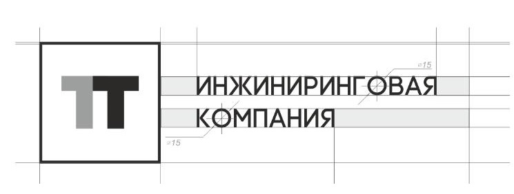 ТТ: отзывы сотрудников о работодателе