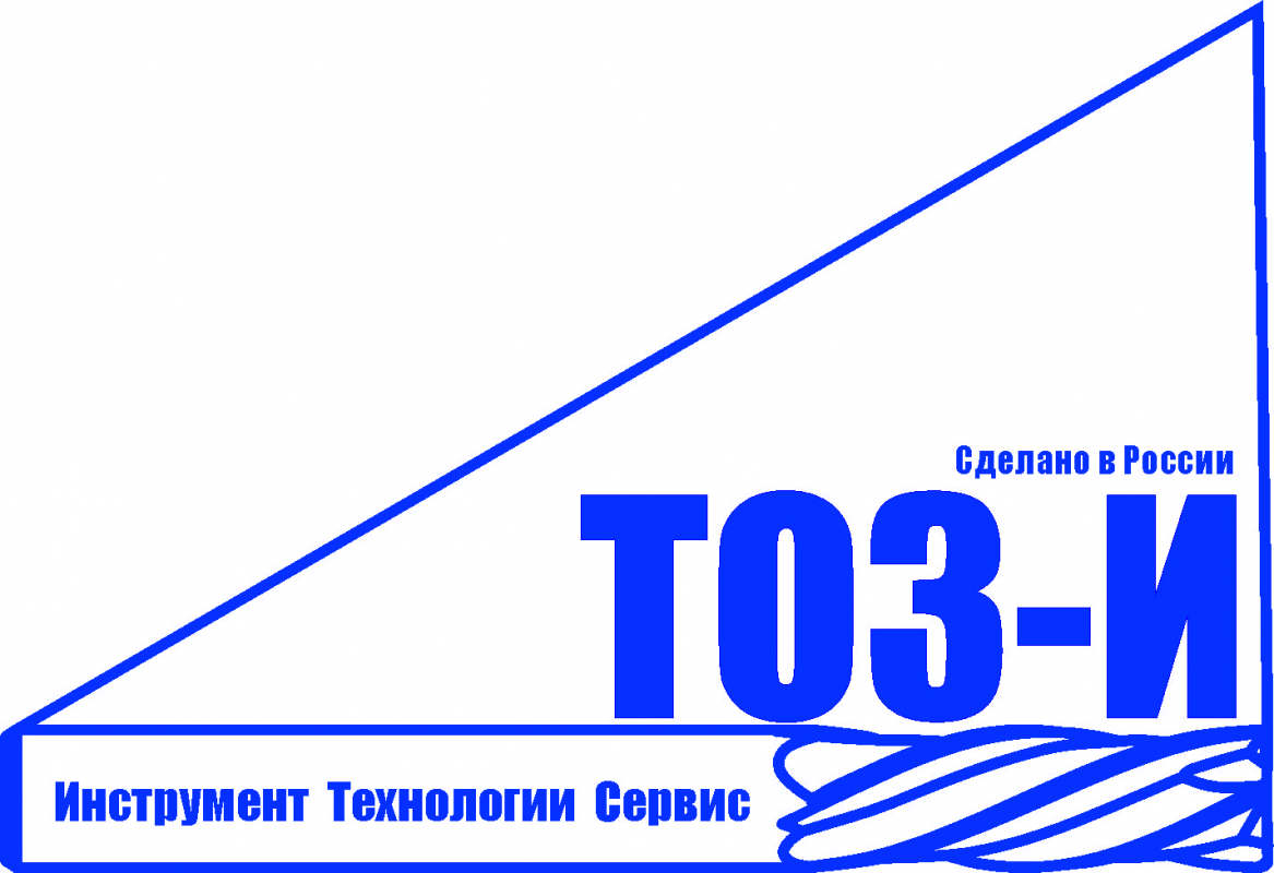 ТОЗ-Инструмент: отзывы от сотрудников и партнеров