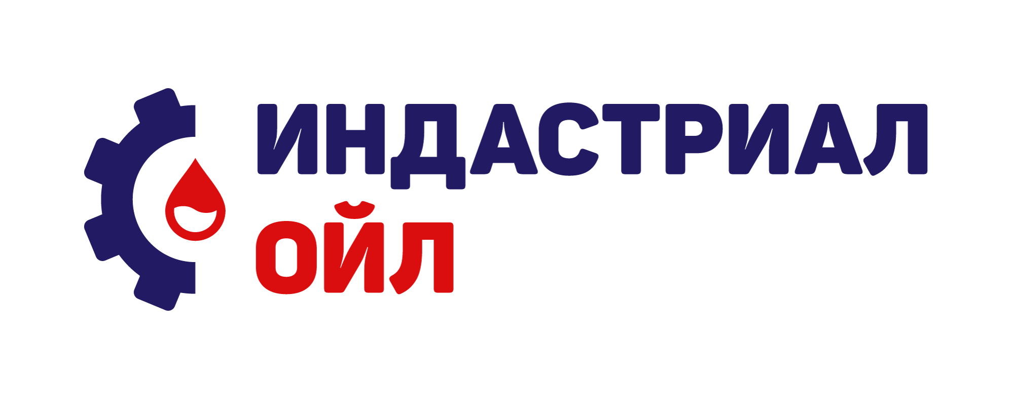 Индастриал Ойл: отзывы сотрудников о работодателе