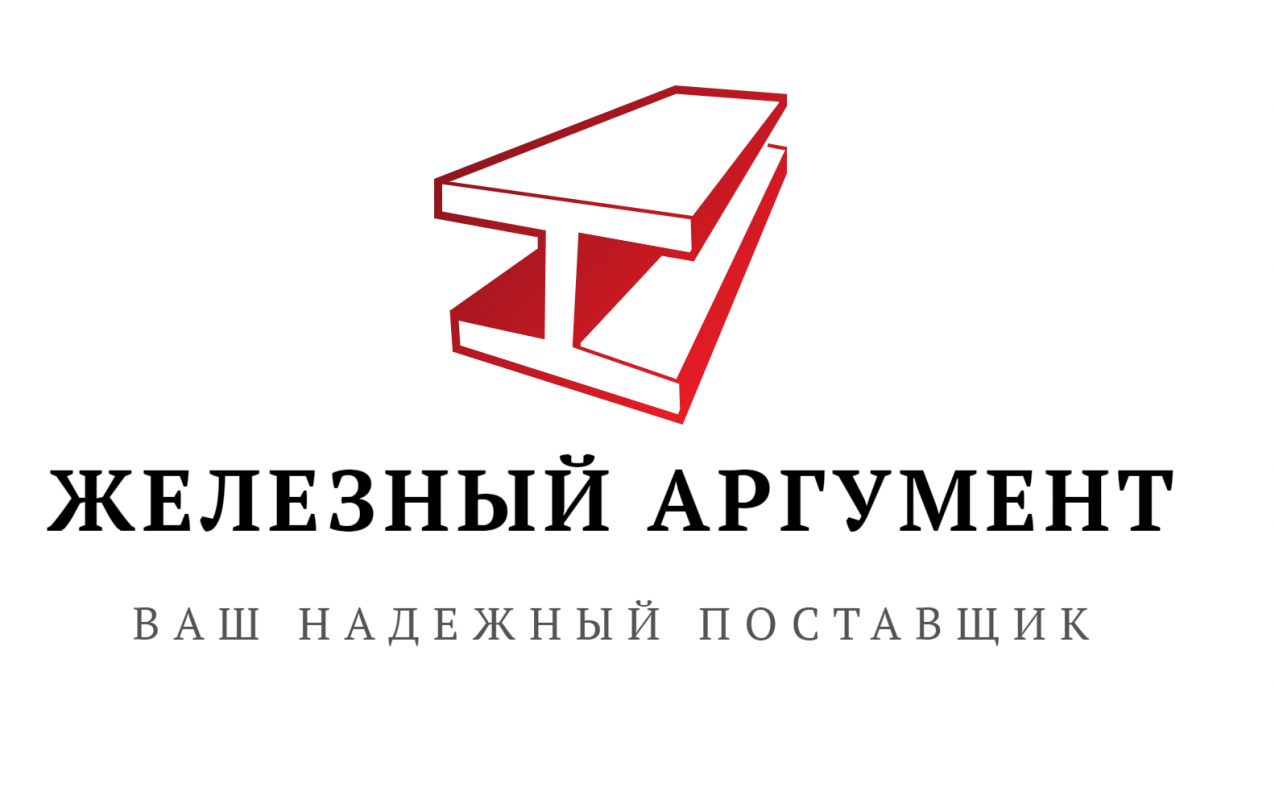 Железный Аргумент: отзывы сотрудников о работодателе