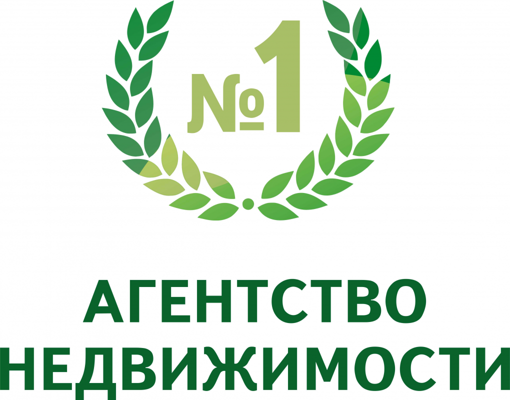 АН номер один: отзывы сотрудников о работодателе