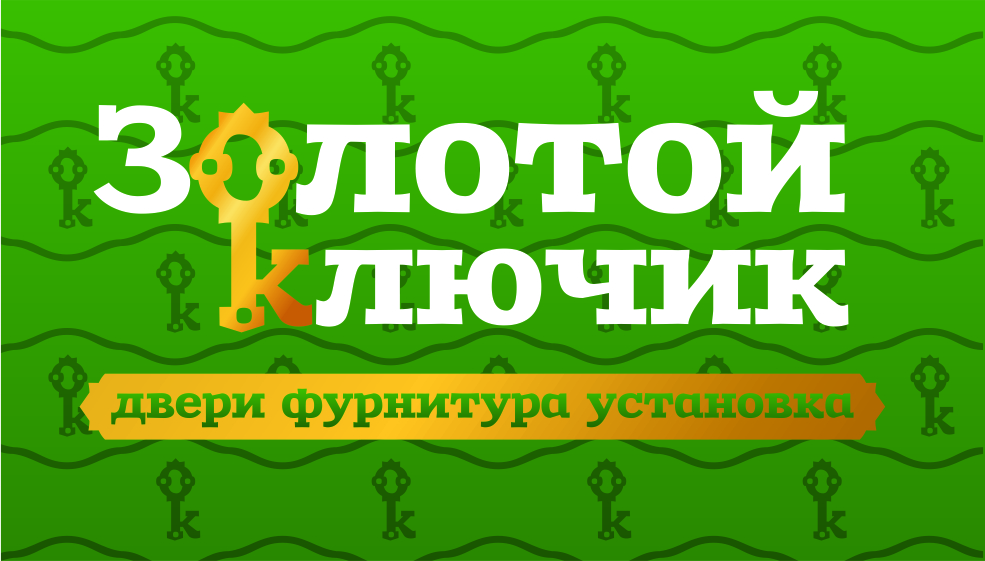 Кузнецов П.С.: отзывы от сотрудников и партнеров