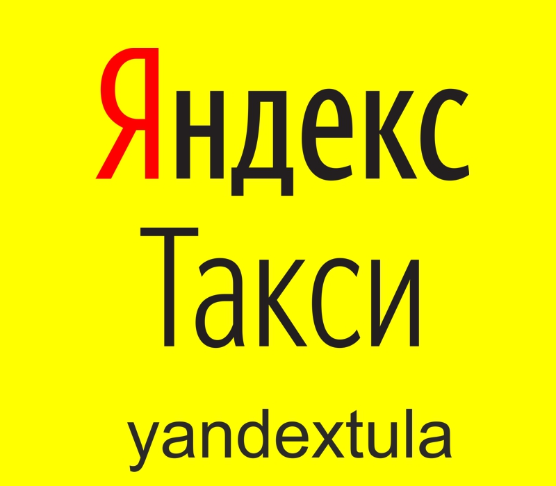 ПЕРЕВОЗКИ: отзывы сотрудников о работодателе