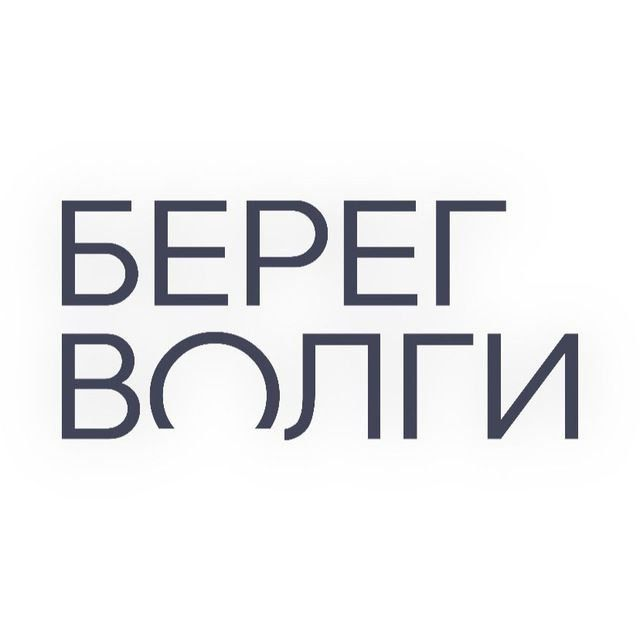 Берег Волги Специализированный застройщик: отзывы сотрудников о работодателе