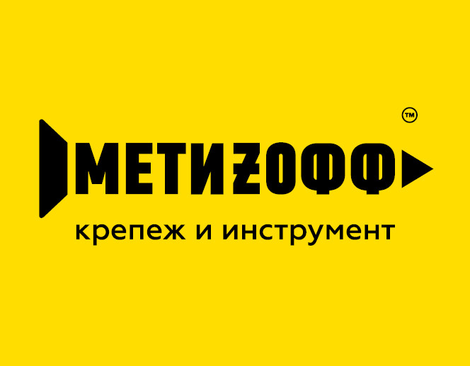 Удалов Дмитрий Николаевич: отзывы от сотрудников и партнеров