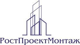 Ростпроектмонтаж: отзывы сотрудников о работодателе